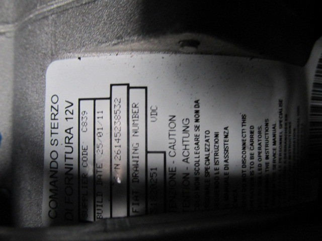 Fiat Panda 2 51820251 számú elektromos kormányszervó