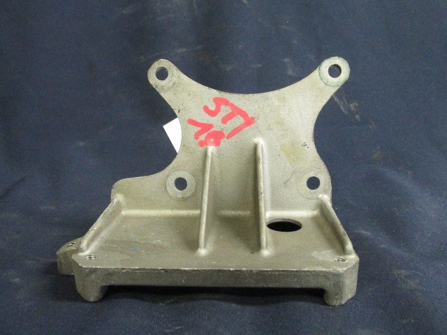 Fiat Stilo 1,6 16v benzin, motorvezérlő tartó alubak 46797909