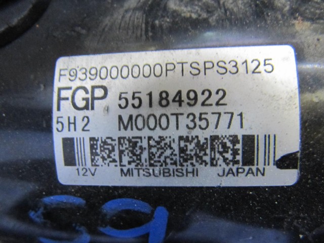 Alfa Romeo, 159, Brera, Spider 3,2 v6 benzin önindító 55184922