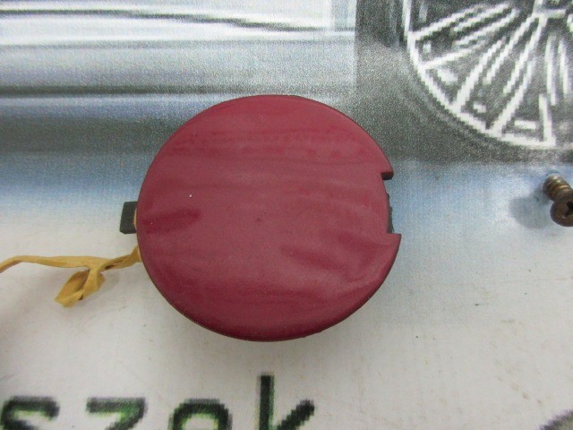 Fiat Grande Punto 735417226 számú, hátsó vonószem takaró