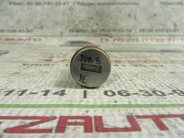 Fiat Doblo III. bal első zárbetét