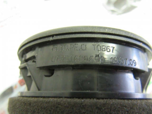 Fiat Qubo 735460869 számú levegő beömlő