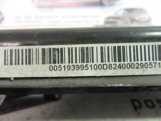 Jeep Renegade 51939951 számú, hátsó lengőkar