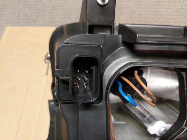 Fiat Doblo I. 2000-2005 utángyártott új , ködlámpás bal első fényszóró