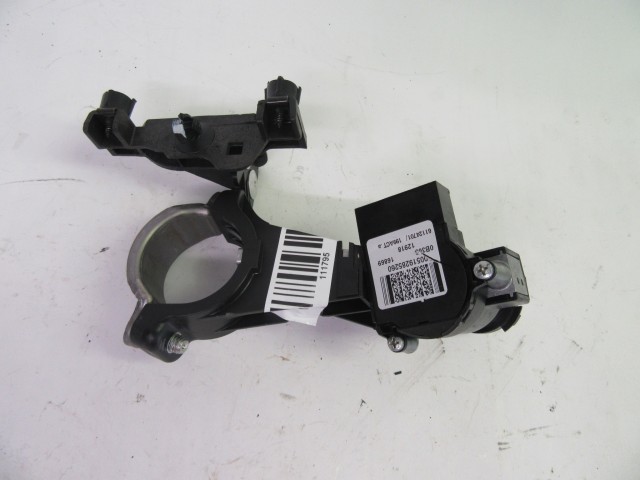 Fiat gyújtáskapcsoló ház 51928526