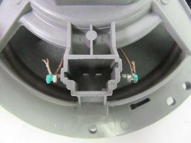 Citroën C3 első ajtó hangszóró 96649558980