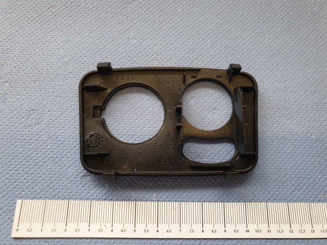 Fiat Panda II. utángyártott új szivargyújtó takaró 735339966