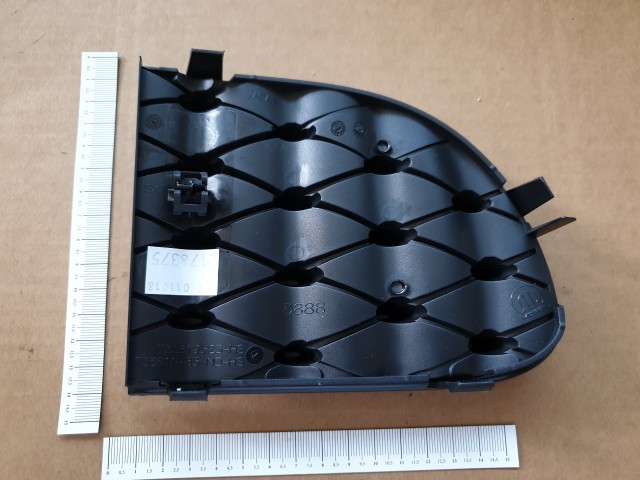 Fiat 500FL  2015- gyári új, bal első díszrács 735642274