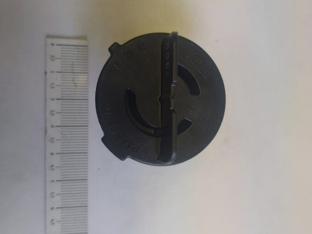 Abarth Grande Punto index izzó foglalat