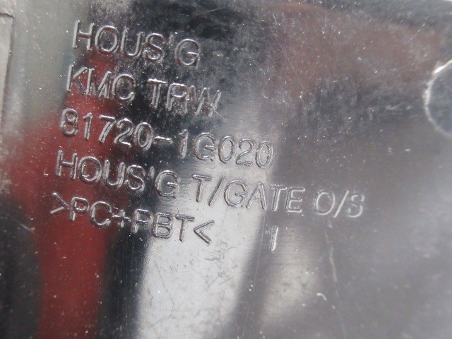 Kia Rio 5 ajtós csomagtérajtó kilincs