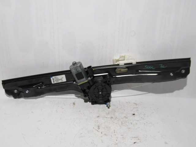 Fiat 500 L jobb első elektromos ablakemelő 