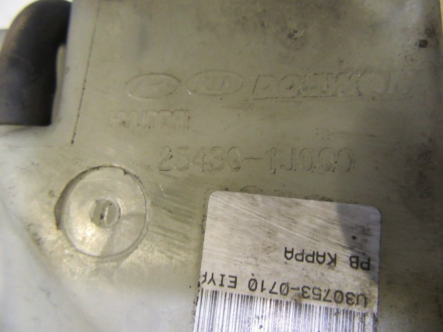 Hyundai i20 kiegyenlítőtartály