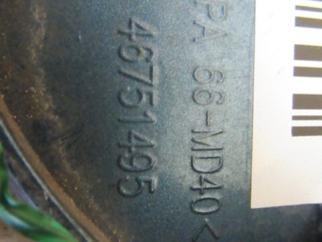 61064 Fiat Doblo I.-II. kék színű tankajtó 46751495