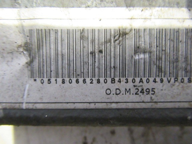 Alfa Romeo Giulietta hátsó lengőkar