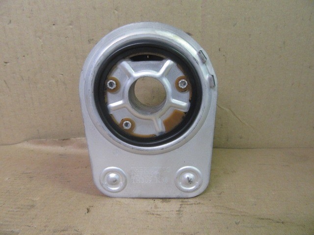 Fiat Doblo 2000-2009 1,9 8v Jtd utángyártott új motorolaj hűtő