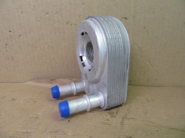 Fiat Doblo 2000-2009 1,9 8v Jtd utángyártott új motorolaj hűtő