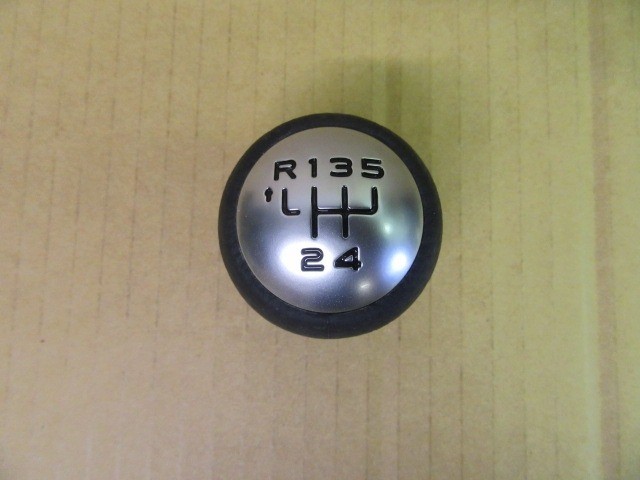 Fiat Ulysse gyári új 5 sebességes váltógomb 