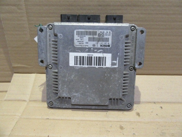 Fiat Ulysse, Lancia Phedra 2,0 16v Diesel motorvezérlő 9646719080