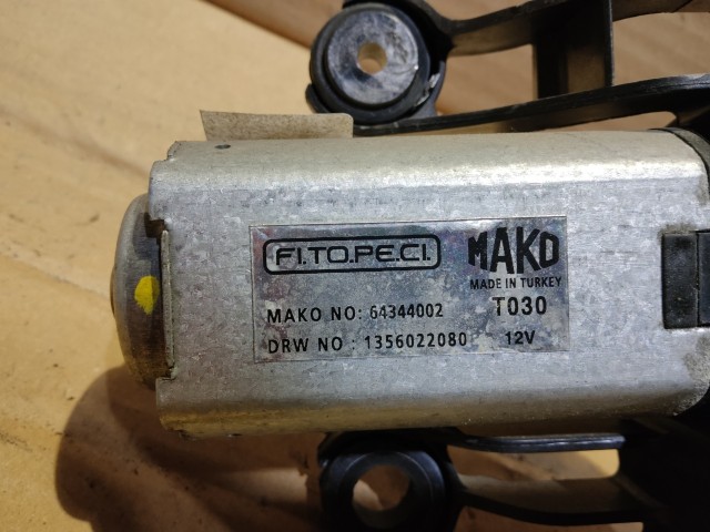 Fiat Fiorino , Qubo 2007-  hátsó ablaktörlő motor, ketté nyílós hátsó ajtós kivitelhez 