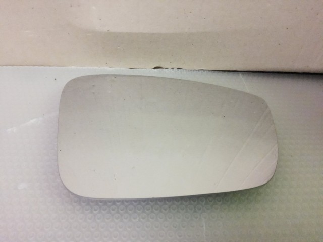 Volkswagen Up 2011-2016 utángyártott új, jobb oldali fűthető tükörlap, ezüst színű