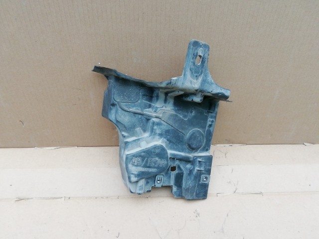 Citroen DS5 2011-2018 2,0 16v Diesel alsó motor védő 980727628