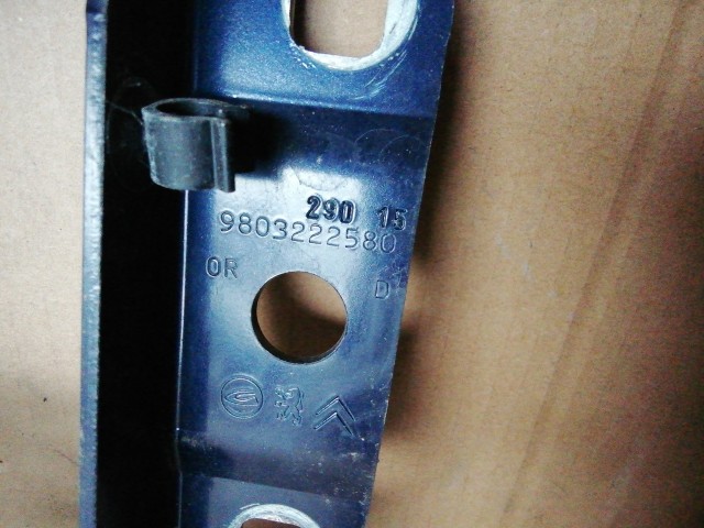 Citroen DS5 2011-2018 jobb oldali motorháztető zsanér 9803222580