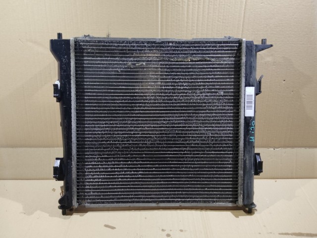 Hyundai I 30 2007-2011 Vízhűtő 450 475 14  