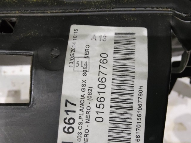 170589 Alfa Romeo Giulietta 2013-2020 műszerfal párna