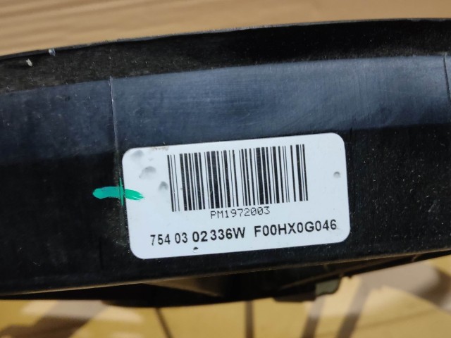 70863 Fiat Freemont 2011-2015 Hűtőventilátorkeret, motor vés ventilátor nélkül K68102116AA