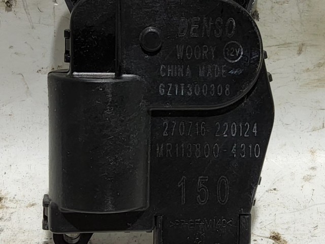 Fiat 500 L 2012-2017 Fűtés állító motor MR1138004310