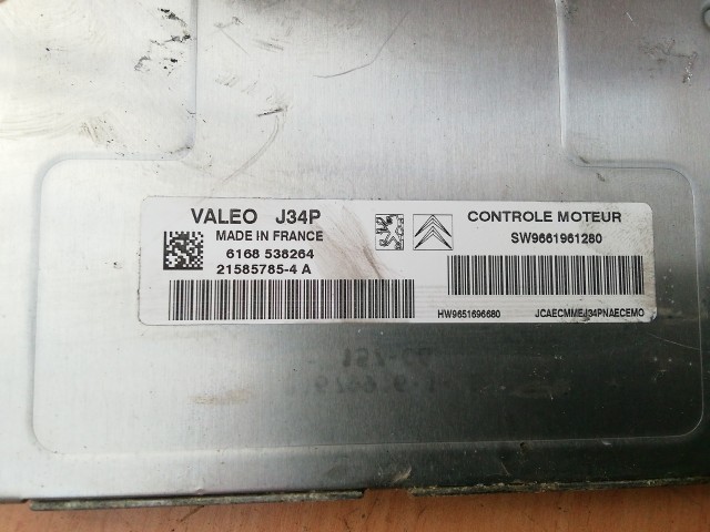 Citroen C2, C3, Peugeot 206, 307 1,4 benzin motorvezérlő sw9661961280