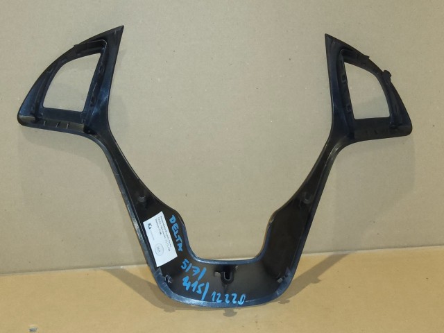 12220 Lancia Delta 70158010 számú, multikormányos kormányközép