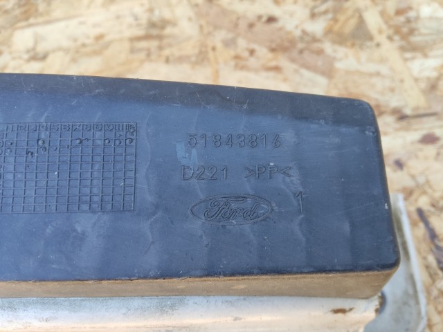 Ford Ka 2008-2016 2008-2016 Nyúlvány és Nyúlványösszekötő Használt hátsó 