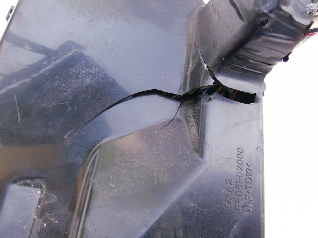 Peugeot 4007 2007-2012 2,2 Diesel külső Biztosítéktábla