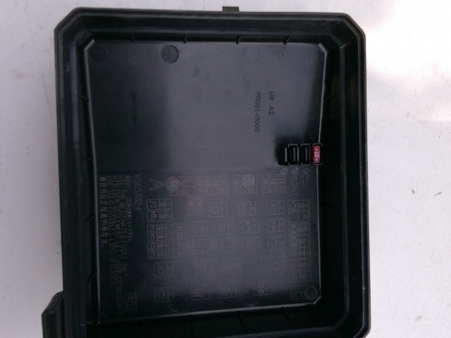 Peugeot 4007 2007-2012 Biztosítéktábla takaró Használt