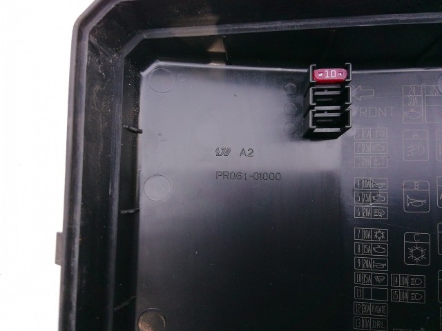 Peugeot 4007 2007-2012 Biztosítéktábla takaró Használt