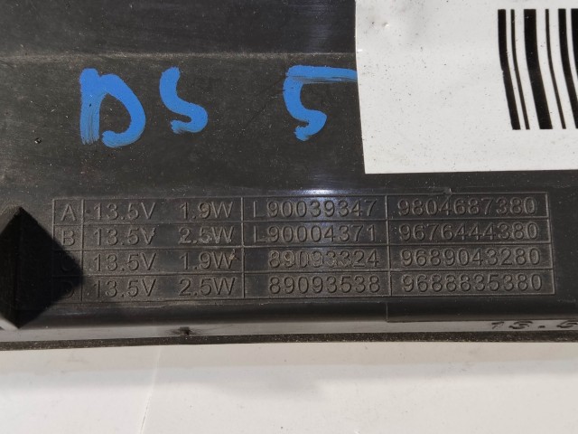 Citroen DS5 2011-2018 Pótféklámpa  Használt