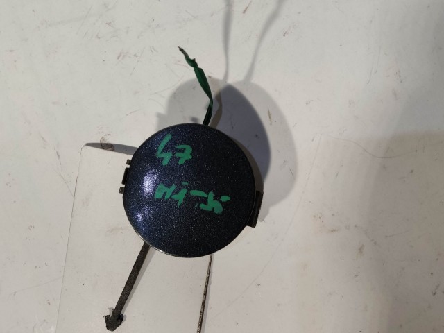 136367 Alfa Romeo 147 2000-2005 hátsó vonószem takaró 735257632