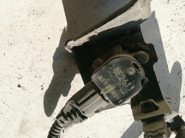 Peugeot 4007 2007-2012 Xenon állító Használt 