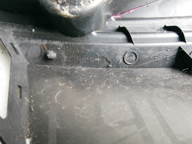 Peugeot 4007 2007-2012 Levél fogó Használt 