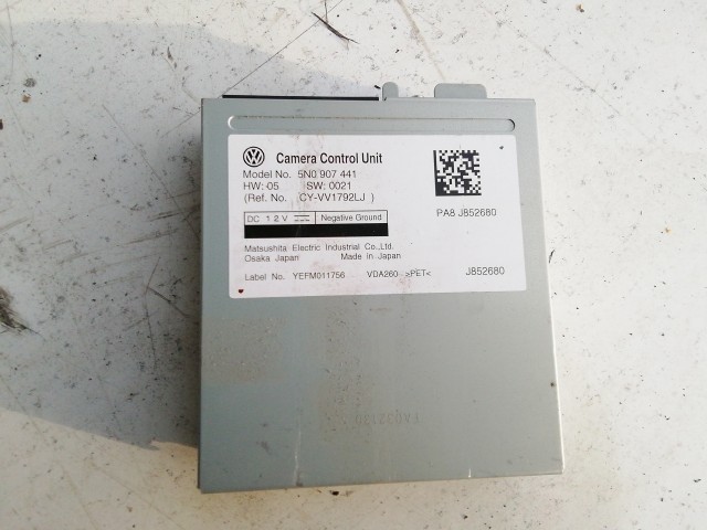 Volkswagen Tiguan 2007-2018 2007-2017 Elektronika Használt Kamera vezérlő