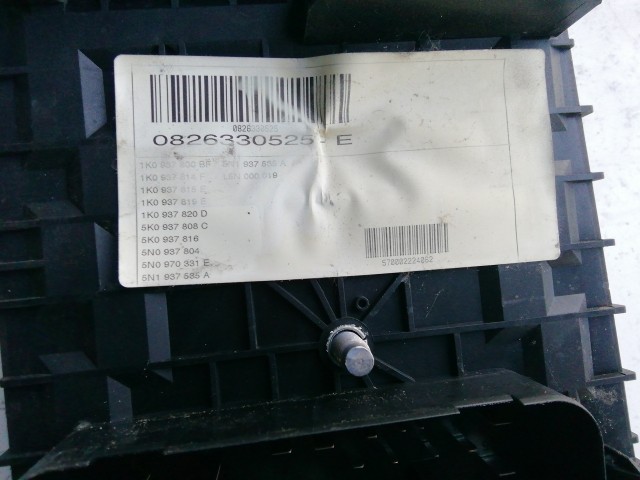 Volkswagen Tiguan 2007-2018 2007-2017 Biztosítéktábla  Használt  külső