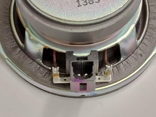 Fiat Freemont K05064359AB számú hangszóró