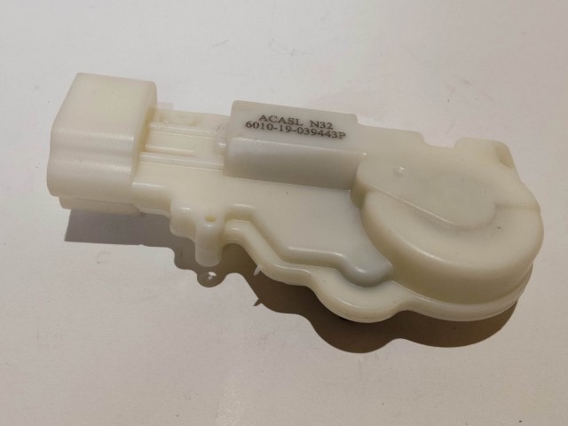Toyota Yaris 1999-2005 utángyártott új, bal hátsó centrálzár motor 6914052010