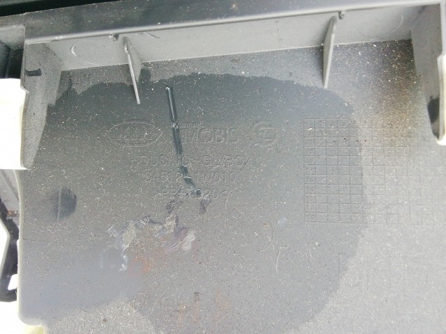 198485 Kia Rio 2011-2017 Kesztyűtartó ajtó 84512-1W010