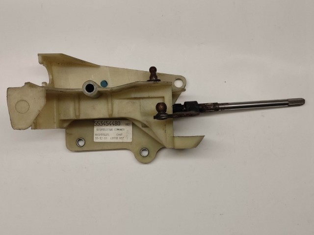 Lancia Ypsilon II. 1,3 Jtd váltókulissza