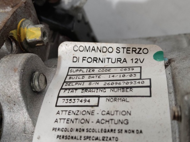 Fiat Panda 2003-2012 elektromos szervó 73537494