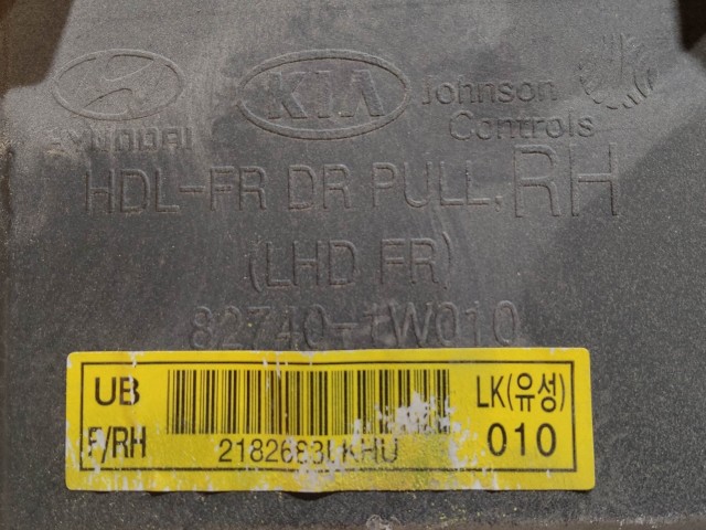 199947 Kia Rio 2011-2017 jobb első ablakemelő kapcsoló 827401W010