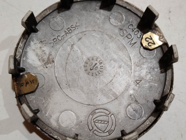 201333 Alfa Romeo 159, Brera, Spider, Giulietta alufelni közép kupak, a képen látható állapotban