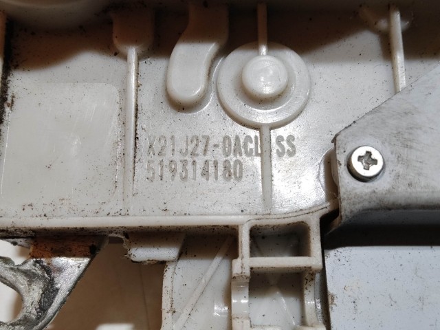 Fiat Bravo 2007-2014 bal első ajtó zárszerkezet 51931418